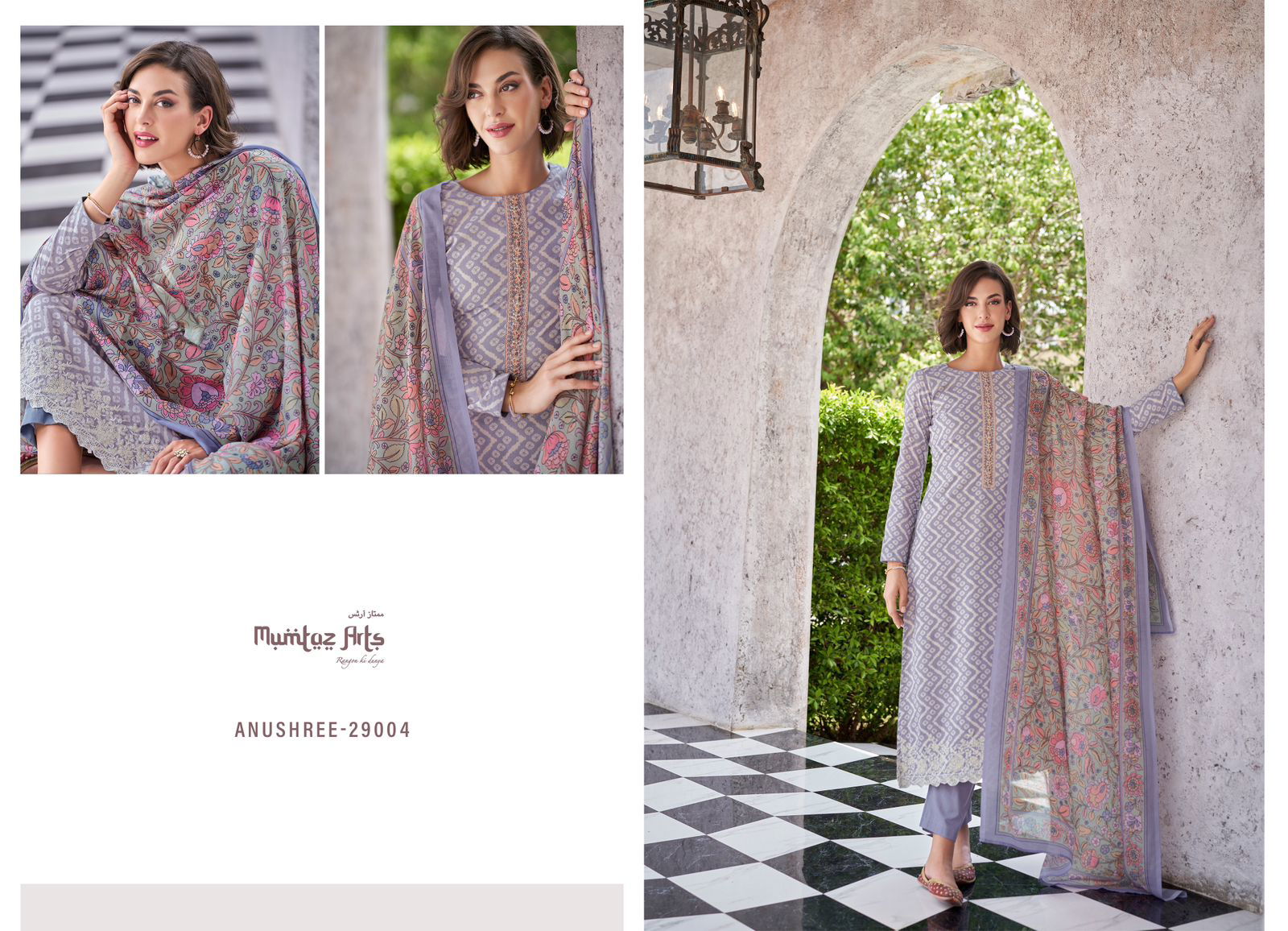 Anushree By Mumtaz Lawn Cotton Dress Material Catalog
